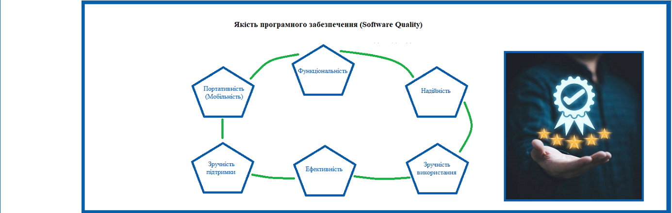 6_Hapaktepuctuk